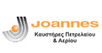 Joannes